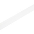 7' Chain Link Fence Aluminum Privacy Slats (White) 