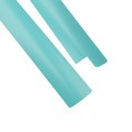 8' Chain Link Fence Aluminum Privacy Slats (Aqua) (Default)