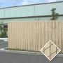 Industrial Privacy Slat Sample